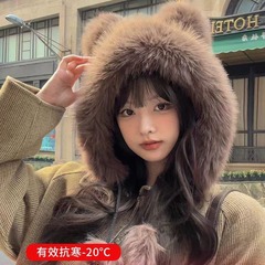 熊の毛の帽子の子供は秋冬に顔が小さくて、保温して耳を保護します。
