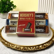 HERSHEY'S时牛奶巧克力结婚订婚百日宴满月周岁伴手礼批发6枚盒装