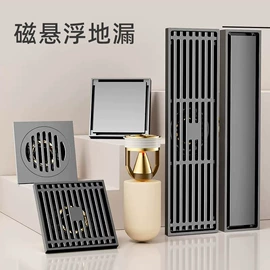 地漏;下水;三角阀