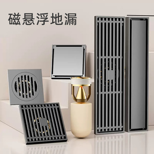 Carefully Selected Square Straight Bamboo Anti-Odor Floor Drain with Large Capacity, Magnetic Levitation Gun Gray Fault Extended Special Floor Drain