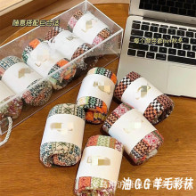 油gg羊毛彩袜保暖ug图腾高筒地板袜雪地袜礼盒装羊毛袜批发代发