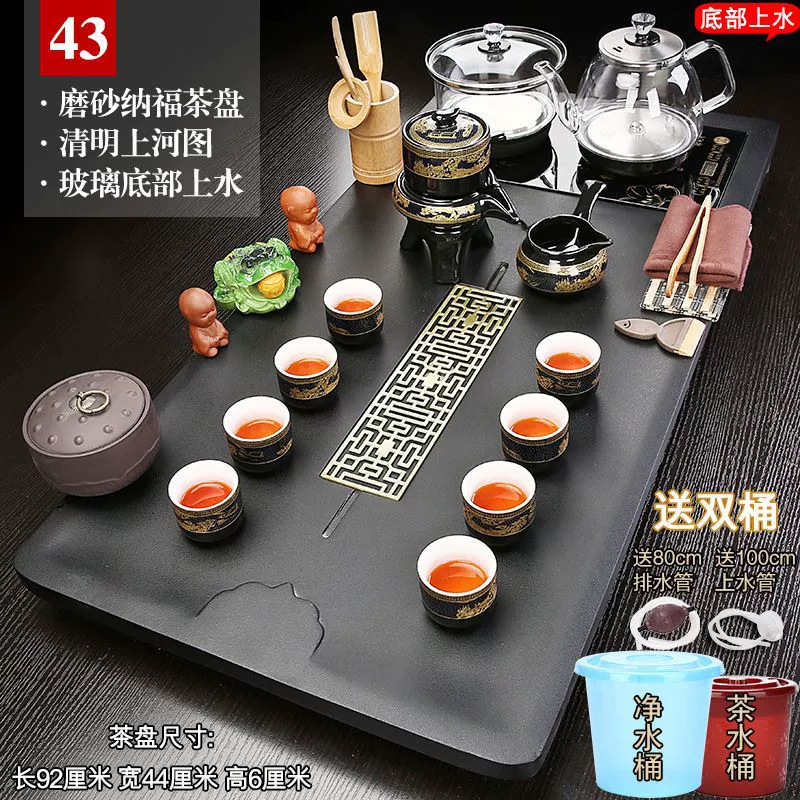 Automatic tea set, teapot from natural wood for home use for living room, fully automatic