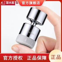 ��ˮͧˮ���^�������N�����R�^���L����l�����^�V�f���^��ˮ��