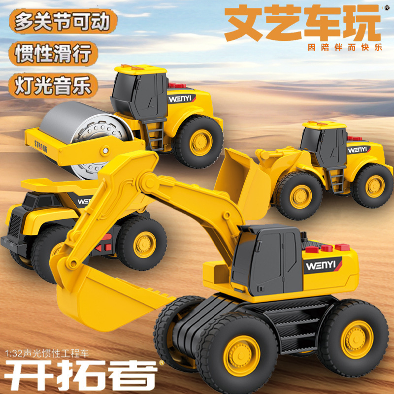 Literary Engineering Vehicle Toy Set Car Model Artificial Collection Kidsren's Gift Boy Excavator Toy Car