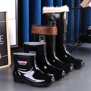 Zhengli men's protective shoes rain boots wholesale rain boots waterproof non-slip thick velvet cover acid and alkali resistant extra high water shoes wholesale