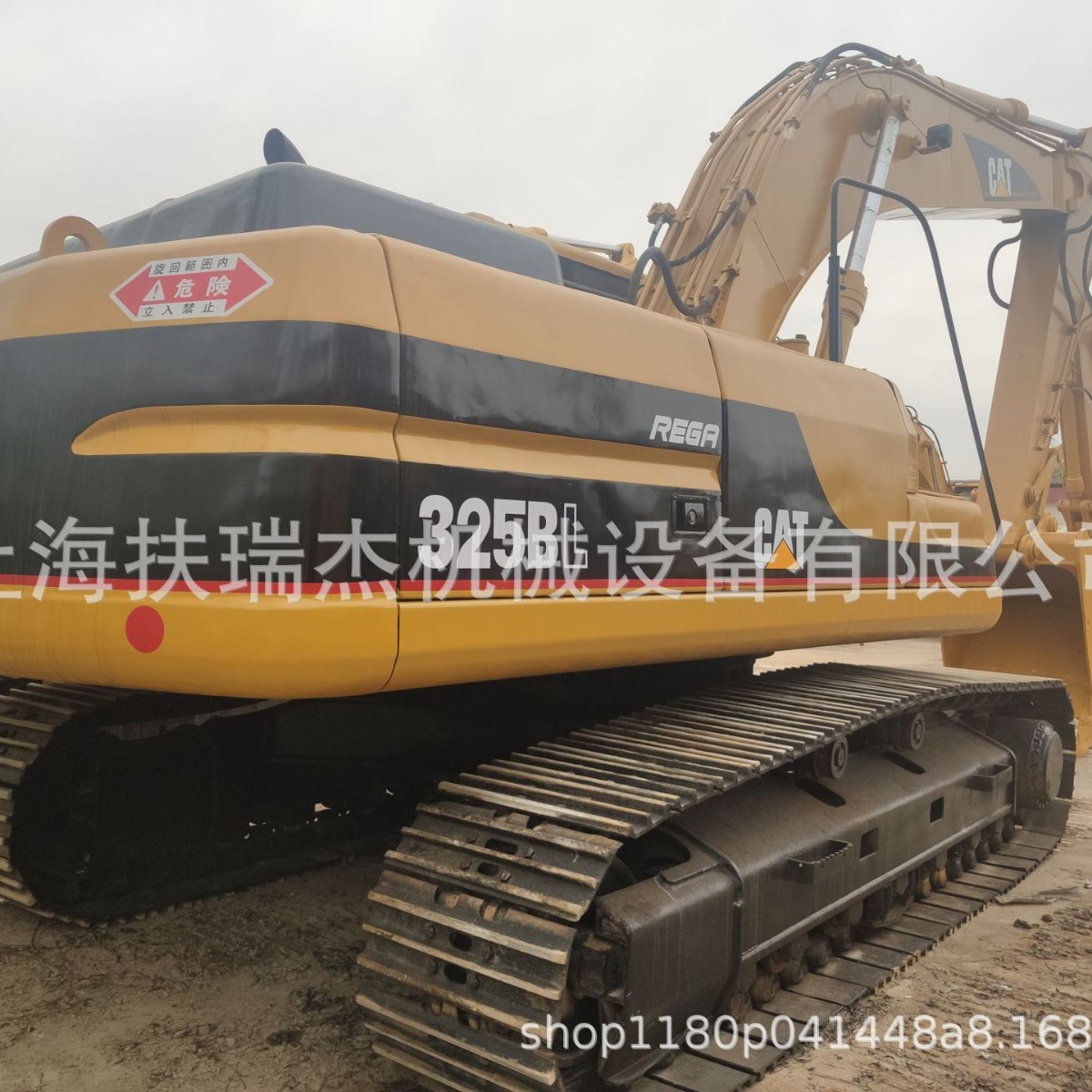 二手卡特325BL挖掘机 Catel 二手卡特挖掘机 二手卡特钩机