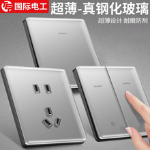 ���H늹���ɫ䓻������_�P����������86�͠��ڶ������߿�USB