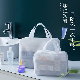 ���sϴ����Ů��y�����ռ{�����b��������ˮ���b���·����y���p��