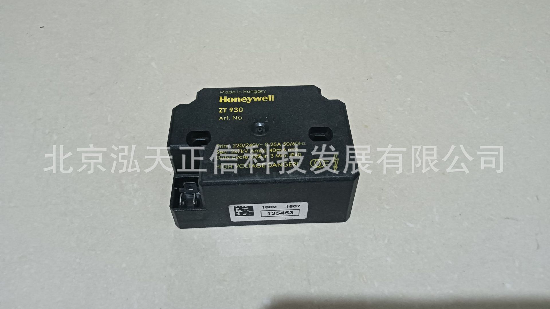 霍尼韦尔Honeywell点火变压器ZT930 13121原装正品单独询价假一赔