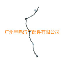 ���͹�23760-0E010�����ڷ���TOYOUTA  1GD2GD