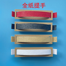 �S�ҹ���ȫ������ �h�������ü��|����� �h���ɽ���ȫ������