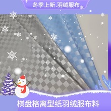 ��P��PUĤ���x�ͼ����� �r�������ˮ300T������ �ﶬ��q������