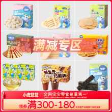 С¹����ɽ髰���ܽ�������㳦�ܶ���ʳƷ������