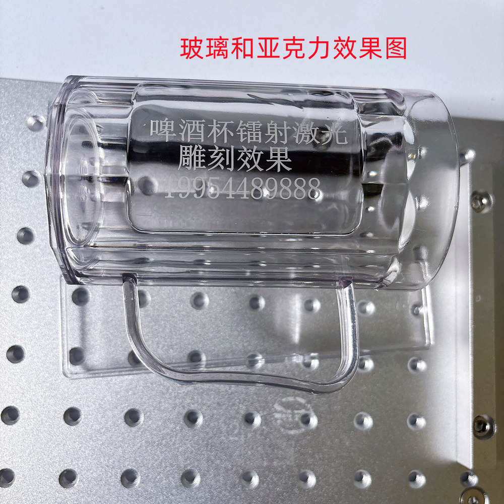 来料代加工激光打标图案logo塑料金属玻璃木头铭牌雕刻广告定制