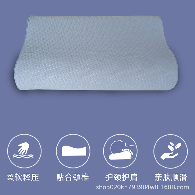 廠家直供記憶綿枕頸椎修復高低枕舒睡枕慢回彈記憶保健枕批發(fā)代發(fā)