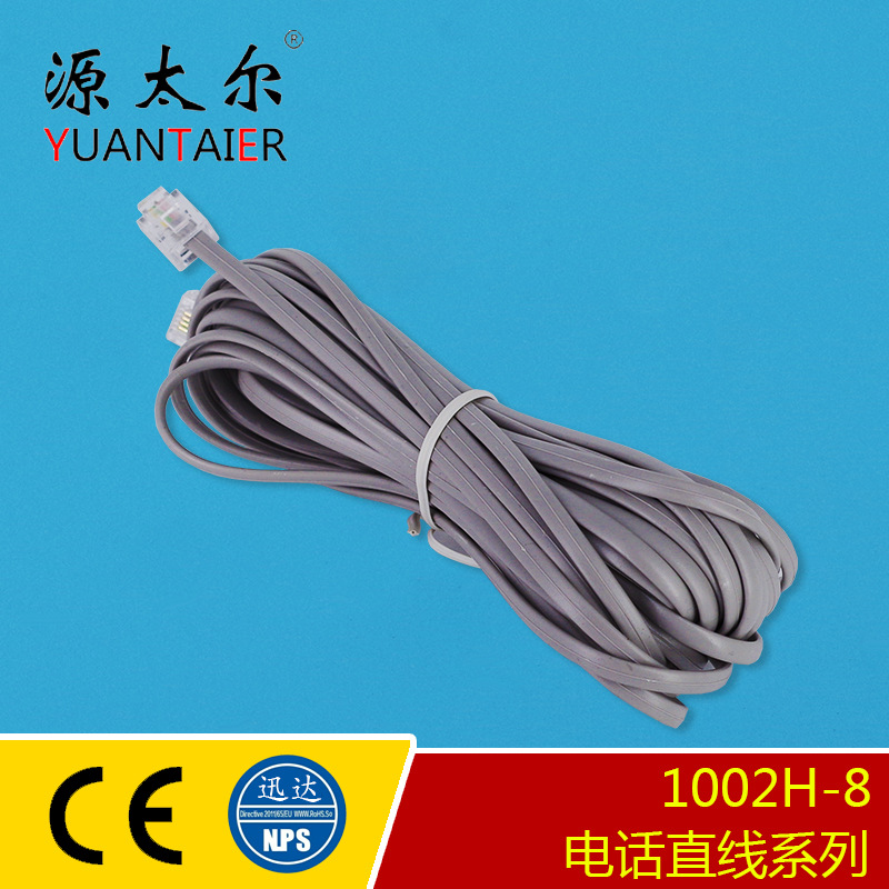 6P4C 5�׻�ɫ�绰ֱ�� 4о��ɫ�绰�� CCA ���ʳ�����ɫ֧�ֶ�