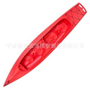 Fat boat 2 2 factory direct hard boat plastic rotomolding boat double kayak