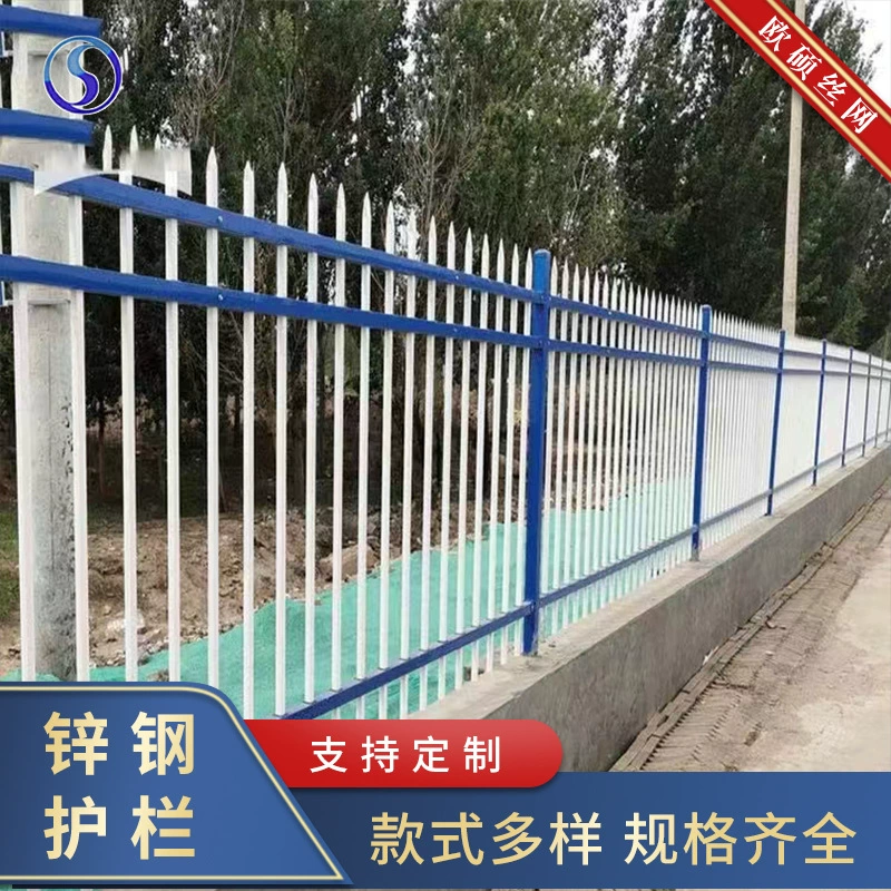 Ограждение из цинковой стали ограждение забор жилой виллы наружная изоляция защита оцинкованный забор забор