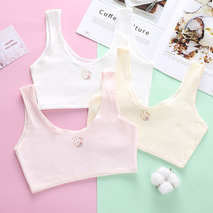 �Ӵ�Ůͯ���°l����10-14�q��Ů���ؼ���С�W����Ů����ͯС����