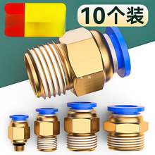 ܿٽ^ԪPCƿݼyֱͨzԴ~ȫ