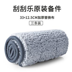 �ιΘ��ϰ�ԭ�b��Q��ƽ������ϴ�ϲ��Ӻ���p���^����ˮ����ϴ
