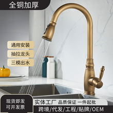 �羳�N��ˮ���^ˮ���ò�ϴ�˳��p�ݏ͹��S�~�Wʽ����������^���R