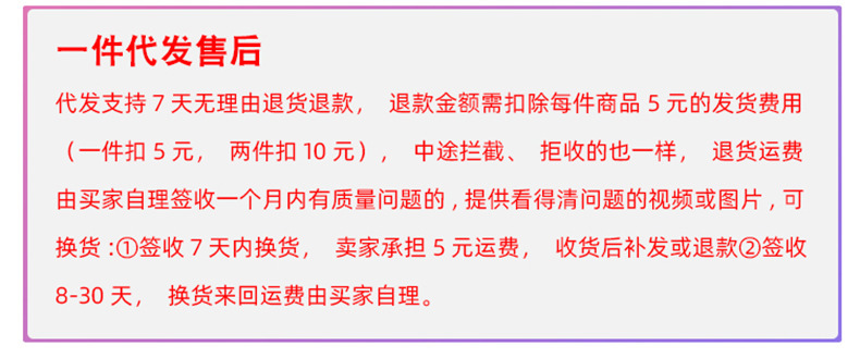 一键复制_20240613154639