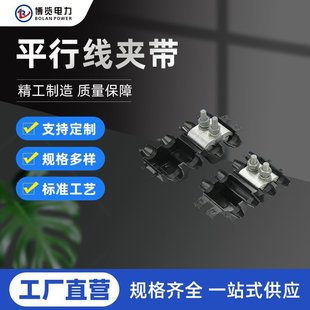 �X���́K�Ͼ��AJBL16-120 50-240�珽ƽ�о��A���^���ցK�Ͼ��A