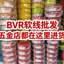 �V���齭����늾���|BVR1.5/2.5/4/6ƽ�����ܛ���F؛���lֱ�N
