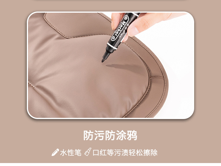 Car seat cushion anti-fouling leather winter single-piece Mercedes-Benz BMW high-end car special rear row integrated three-piece seat cushion