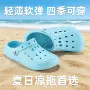 防滑定制厨房户外休闲鞋