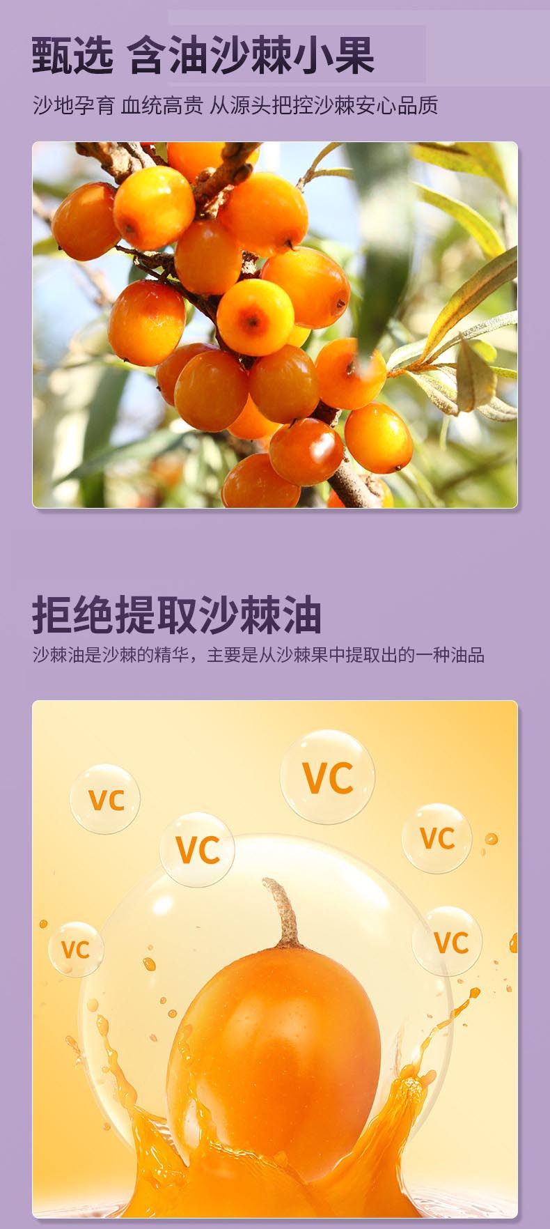 Goji Berry Original Juice Pouches Chinese Wolfberry Concentrate Ready to Eat Gift Bag key features