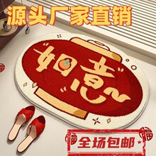 ����qԡ�ҵ؉|�tɫϲ�c��ˮ�����_�|�������Ҵ�߅���K�əCϴ�؉|