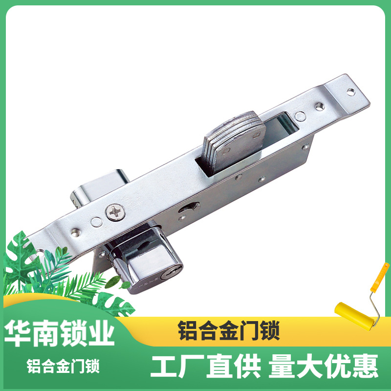 Puerta de aleación de aluminio del sur de China y cerradura de ventana puerta de vidrio cerradura de piso empuje cerradura de la puerta ventilador alto 41055 tipo cerradura de la puerta cerradura antirrobo