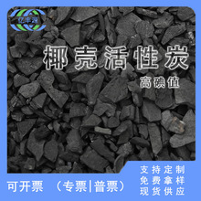 Ҭ������̿��ˮ���ϻ���̿��ˮ�Vо���ˮ̎������̿�ߵ�ֵ����̼