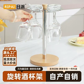 厨房置物架;收纳架;沥水碗架