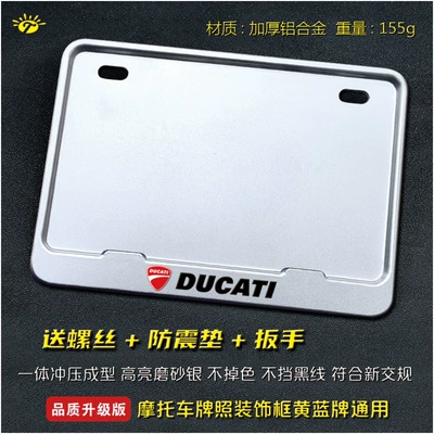 Nömrə qabı, Fiber Pattern, New Traffic Regulations Plus - ducati-solid-silver-edition