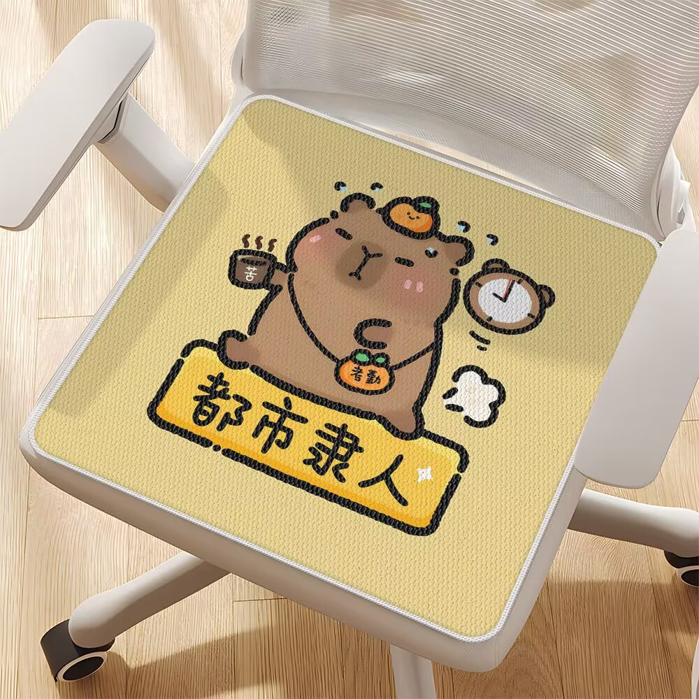 도시 주민