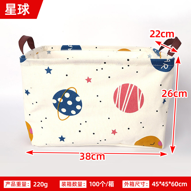 Procesamiento de algodón personalizado de mano de escritorio cesto de almacenamiento de artículos diversos gabinetes de ropa pequeña tela cesto de almacenamiento de comercio exterior