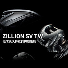 �_�ߝO��݆ZILLION SV TW����ˮ��݆ ����TW HD�����hͶ݆�ձ�