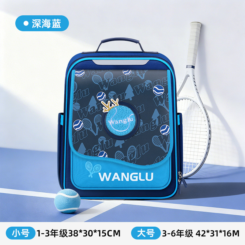 Deep sea blue [batch is not too crown/antlers are randomly distributed]