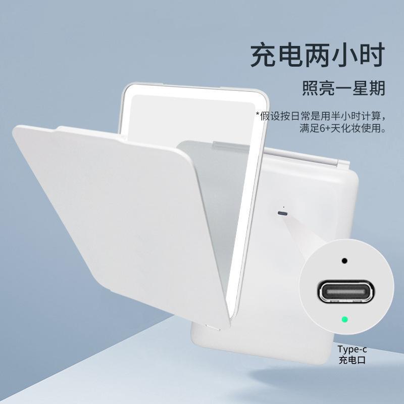 Espejo de maquillaje transfronterizo con luz led luz portátil plegable escritorio dormitorio de estudiantes espejo de maquillaje de belleza inteligente