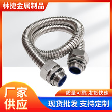 P䓴ܛ304ܛܴ늾׹ܲyܷoO