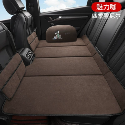 bed car rear seat trunk | Vehicle-mounted inflatable bed - audi-q5l-special-chenille-charming-coffee-2-storage-bags-pillow