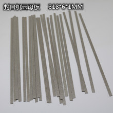 SҬF؛ڙC͸ߜĸĸl^lڙClƬ