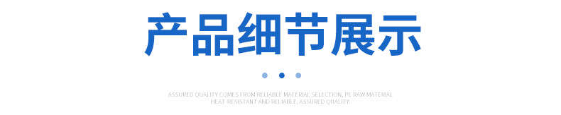 企业微信截图_16952599085141(1)_04.jp