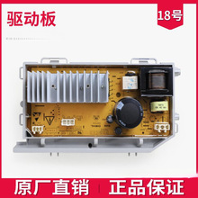 0021800035/A/Q/S/M/H/F/W��Ƶ���������ϴ�»����������԰�
