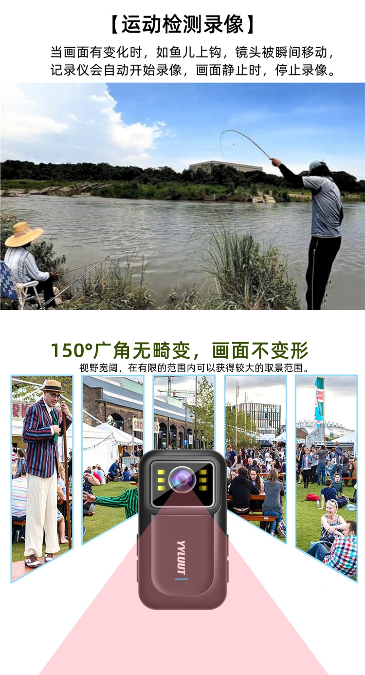 Sports Camera Motorcycle Driving Recorder Hd Anti-Shake Waterproof Riding Electric Vehicle Motorcycle Special Camera Peihui