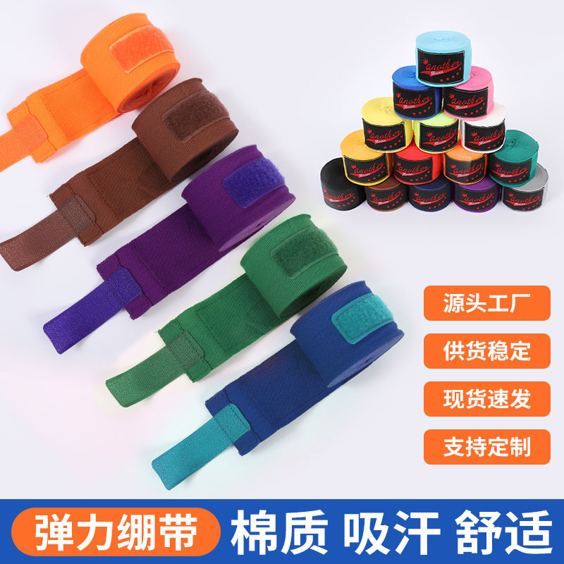 Boxing Band Sport Band Band Boxing 5 m Bandage Fight Band Hand Band Gloves Fighting Hand Band Boxing Bandage