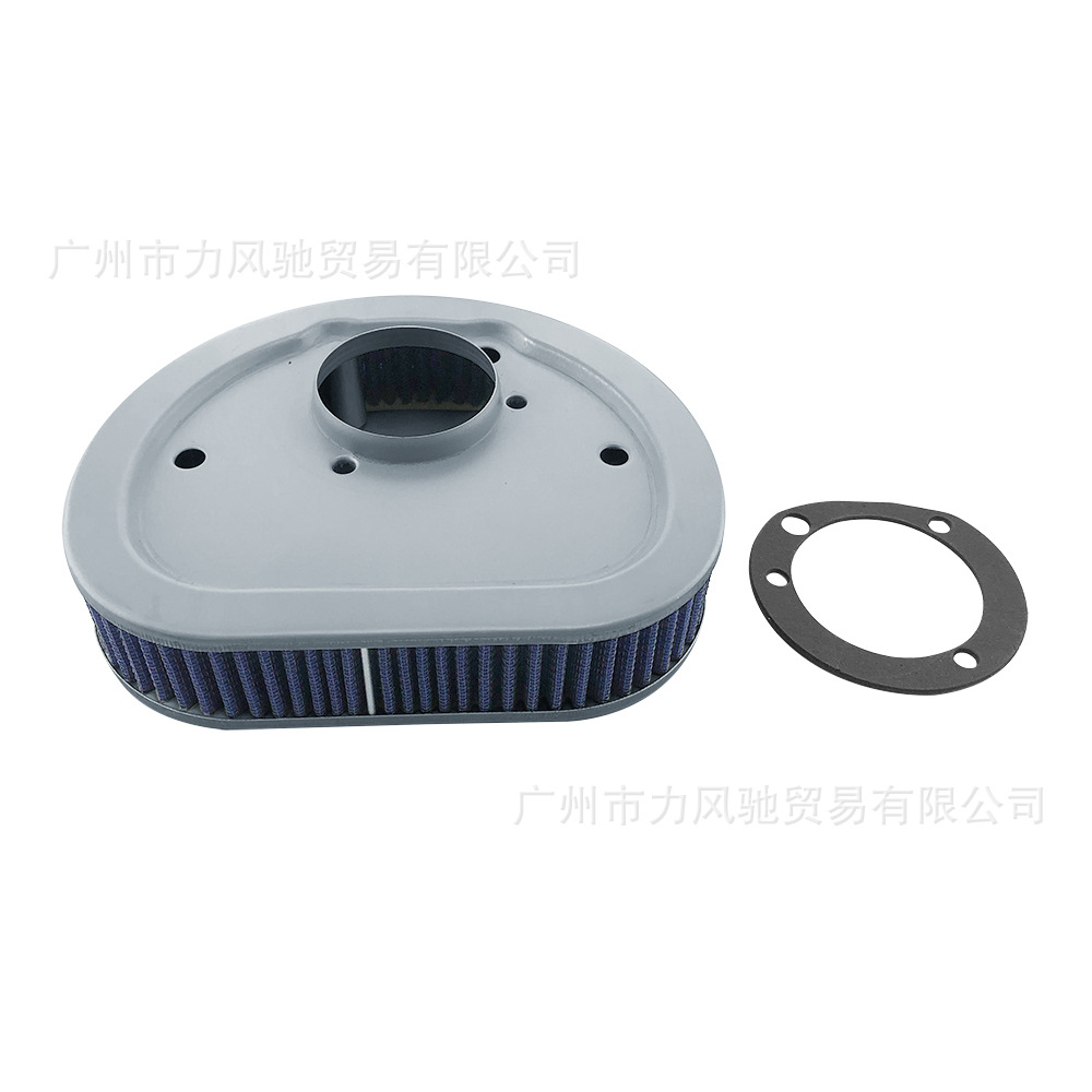 Aplicable a Harley Super Extreme Deslizante Street Xianglu Wang Daina Fat Ba Successor Levy Air Filter Grille